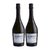 2x1 Alta Vista Atemporal Extra Brut - comprar online