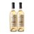 2x1 Alta Vista Estate Premium Sauvignon Blanc - comprar online