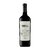 Portillo Salentein Cabernet Sauvignon