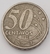 Imagem do Lote 2 Moedas - 1 Real 1998 + 50 centavos real 1998