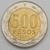 Chile 500 pesos, 2021 - Bimetálica