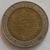 Argentina 1 peso, 1995 Cunhagem "C" - Paris. França. flor com 6 pétalas em datas