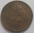 Moeda 40 réis 1880 - Dom Pedro II - Bronze