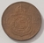 Moeda 10 réis 1869 Bronze