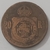 Moeda 20 réis 1869 Bronze
