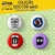 Buttons Doctor Who - Pin, Broche