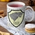 caneca house stark