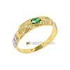 Anel de Formatura em Ouro 18k ANF04