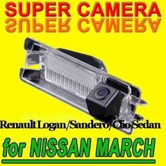 Câmera Ré Nissan March/renault Logan/sandero/clio Sedan
