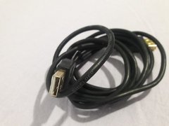 Cabo Usb Extensor Central Multimídia Aikon/winca/dsw S60/s90 na internet