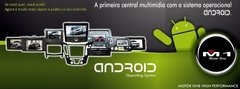 Modem Wi-fi Central Multimídia M1 Motor 1 Aikon C/ Android