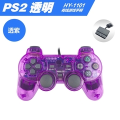 Controle com fio para sony ps2, joystick para ps1/ps2, dupla vibração, choque, com fio - loja online