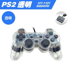 Controle com fio para sony ps2, joystick para ps1/ps2, dupla vibração, choque, com fio - TUDO PRA MULTIMIDIA