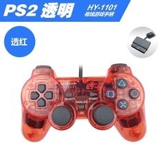 Controle com fio para sony ps2, joystick para ps1/ps2, dupla vibração, choque, com fio - TUDO PRA MULTIMIDIA