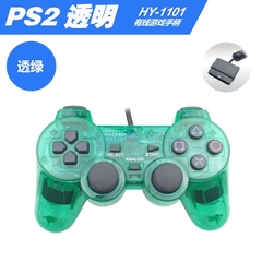 Controle com fio para sony ps2, joystick para ps1/ps2, dupla vibração, choque, com fio - comprar online