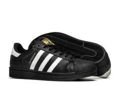 Tênis Adidas Superstar Preto listra Branca - comprar online