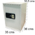 Caja Fuerte Digital XL - 35x36x50,5cms - C8E en internet