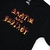 Camiseta Thrasher Sad BBQ Preta - comprar online