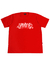 Camiseta Chronic BIG Pixo Desde 2011 Vermelha