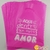 Sacolas "Embalado com Amor" - comprar online