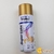 Tinta Spray Dourada Metálica. - comprar online
