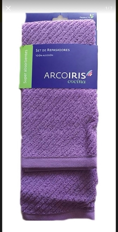 pack x2 repasadores arco iris %100 algodon - comprar online