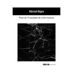 Azulejos- Mármol - comprar online