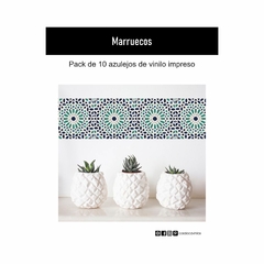 Azulejos- Marruecos - comprar online