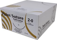 Fio de Sutura CATCROMO Categute Cromado 75cm (AGULHA 3/8 DE CÍRCULO CORPO CILÍNDRICO PONTA CÔNICA DE 50MM)