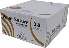 Fio de Sutura CATCROMO Categute Cromado 75cm (AGULHA 1/2 DE CÍRCULO CORPO CILÍNDRICO PONTA CÔNICA DE 20MM) - comprar online