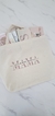 TOTEBAG PERSONALIZADA PARA MAMÁ CON NOMBRES HIJOS - comprar online