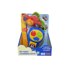 HAP-P-KID MY FIRST TALKING KEY 4234T +12M - comprar online