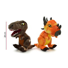 PHI PHI TOYS DINOSAURIOS JURASSIC WORLD CON SONIDO 24CM JW016 en internet