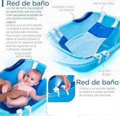 BABY SAFE RED DE BAÑO - Childs Especialistas en Bebes
