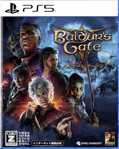 Baldur's Gate 3 - PLAYSTATION 5 - Lucmar Digital Games