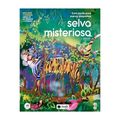 Gran Puzle para manos pequeñas Selva Misteriosa Juanito Books