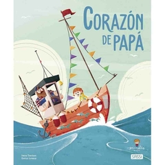 CORAZON DE PAPÁ - MANOLITO