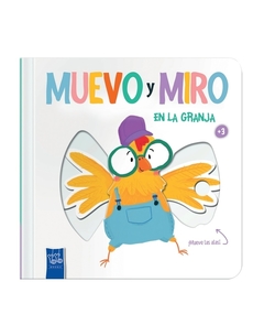 MUEVO Y MIRO EN LA GRANJA - YOYO BOOKS