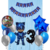 Combo Cumpleaños Globos Temática Héroes en Pijama Catboy en internet