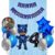 Combo Cumpleaños Globos Temática Héroes en Pijama Catboy - PROYECTAMAR