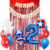 Combo Cumpleaños Globos Temática Capitán América - comprar online