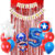 Combo Cumpleaños Globos Temática Capitán América - tienda online