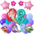 Combo Cumpleaños Globos Sirena Ostras - comprar online