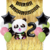 Combo Cumpleaños Globos Temática Panda - comprar online