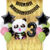 Combo Cumpleaños Globos Temática Panda en internet