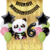 Imagen de Combo Cumpleaños Globos Temática Panda