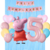 Combo Cumpleaños Globos Tematica Peppa Pig - tienda online