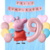 Combo Cumpleaños Globos Tematica Peppa Pig en internet