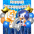 Combo Cumpleaños Globos Temática Sonic Miles Tails - PROYECTAMAR