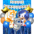 Combo Cumpleaños Globos Temática Sonic Miles Tails - tienda online